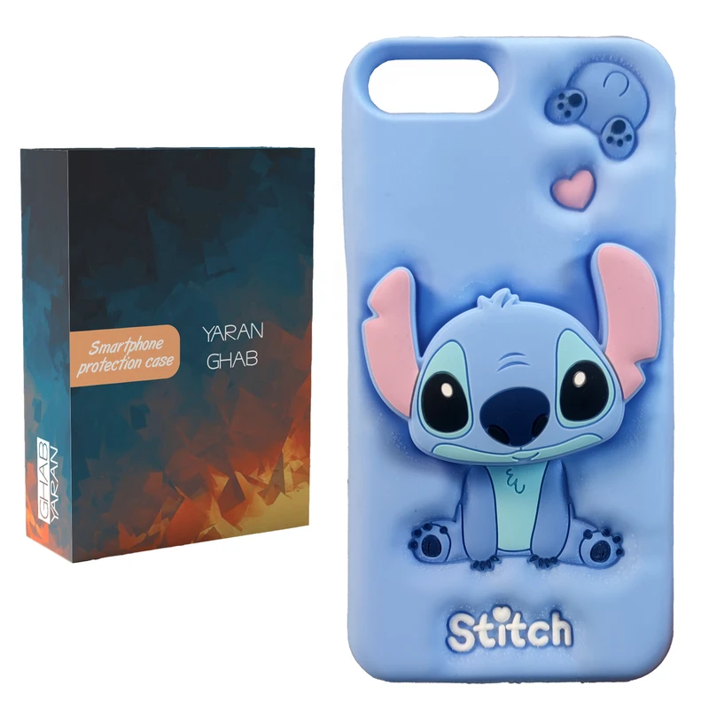 کاور یاران قاب مدل استیچ مناسب برای گوشی موبایل اپل iPhone Se 2020