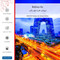 برچسب پوششی ماهوت مدل Beijing city-FullSkin مناسب برای گوشی موبایل سامسونگ Galaxy F12 1