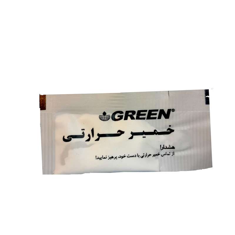 خمیر سیلیکون گرین مدل 01 خمیر سیلیکون گرین مدل 01