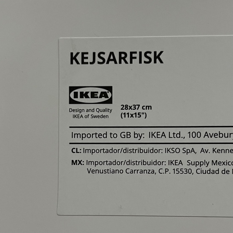 سینی بدون دسته ایکیا مدل kejsarfisk سایز 37*28 سانتی متر