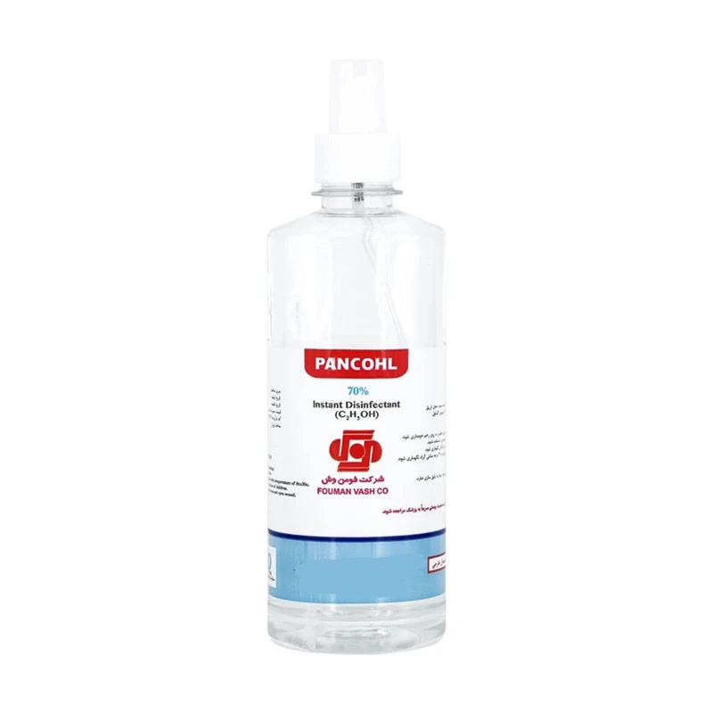 اسپری ضد عفونی کننده پنکل مدل 0120 حجم 120 میلی لیتر مجموعه دو عددی