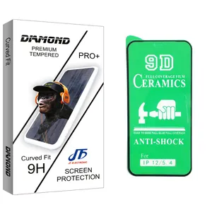 JF Diamond glass Screen Protector For Apple موبایل اپل iphone 12 mini