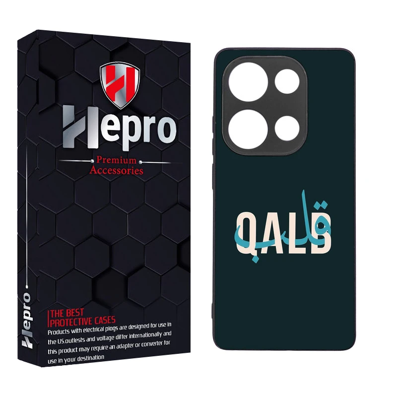 کاور هپرو طرح فانتزی مدل TPU مناسب برای گوشی موبایل شیائومی Redmi Note 13 Pro 4G