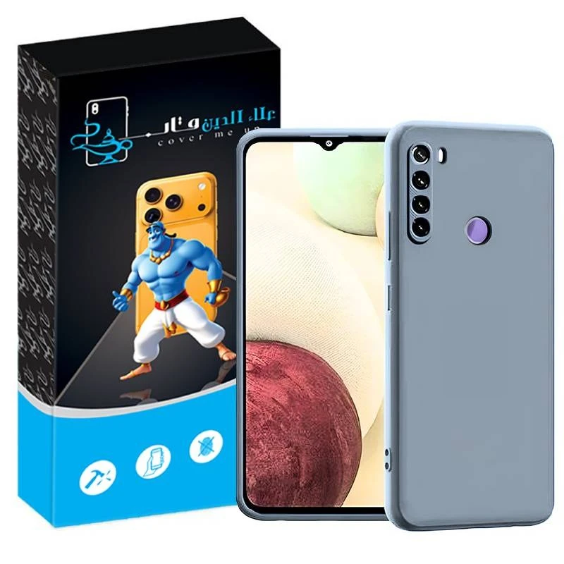 کاور علاالدین قاب مدل Silic مناسب برای گوشی موبایل شیائومی Redmi Note 8 