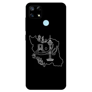 Megafone 1870 Cover For Realme 7i / C12