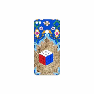 MAHOOT Maryams Mathematics Cover Sticker for Huawei Y9 2018