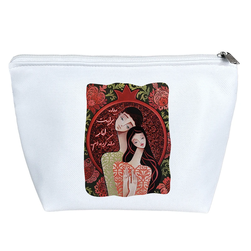 کیف لوازم آرایش دخترانه خندالو مدل شب یلدا کد 659