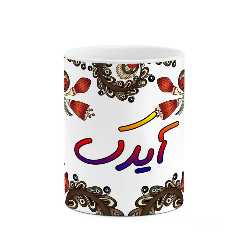 ماگ کاکتی مدل اسم آیدک طرح سنتی گل و بته کد mgh43986
