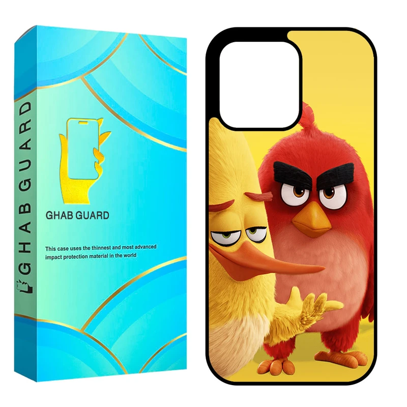 کاور قاب گارد مدل CHAP مناسب برای گوشی موبایل اپل iPhone 13 Pro Max