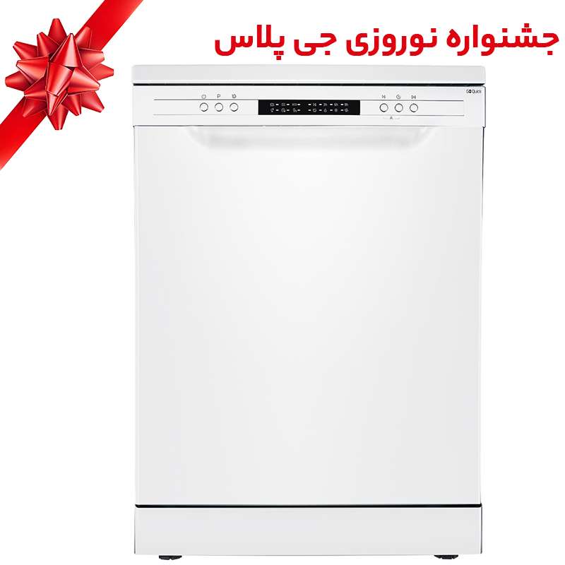 ماشین ظرفشویی جی پلاس مدل GDW-N4663W ماشین ظرفشویی جی پلاس مدل GDW-N4663W