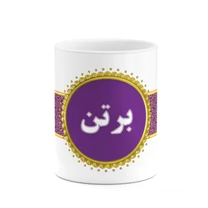 ماگ کاکتی طرح اسم برتن کد mgo11760