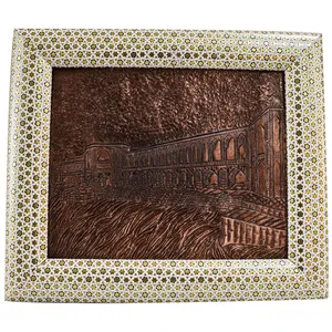 تابلو قلمزنی مسی طرح سی و سه پل کد 24p20 RA