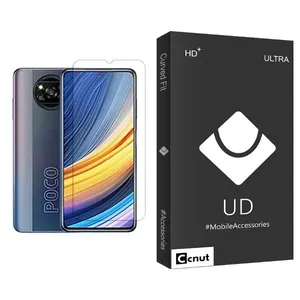 Coconut UDB Ultra MIX001 Screen Protector For Xiaomi Poco X3 Pro