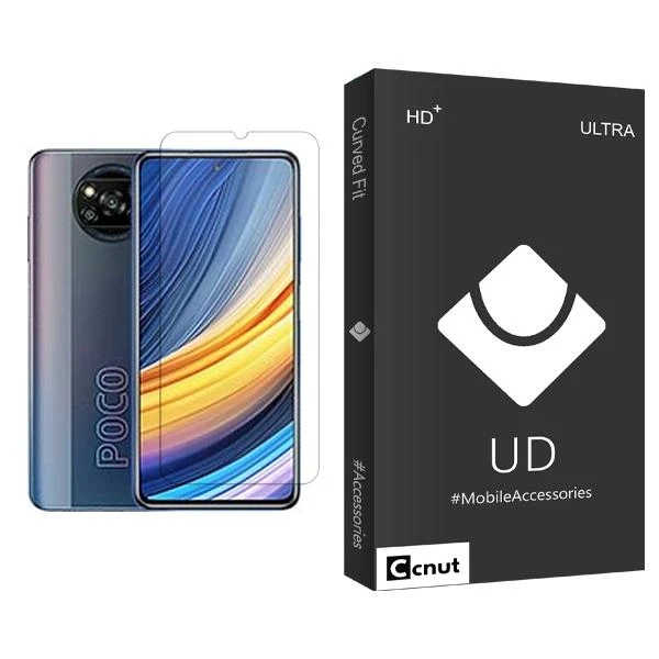 محافظ صفحه نمایش کوکونات مدل UDB Ultra MIX001 مناسب برای گوشی موبایل شیائومی Poco X3 Pro