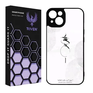 RIVEN RI3-18 Case For Apple iPhone 15