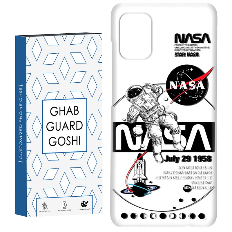 کاور قاب گارد گوشی طرح ناسا کد Dimo-555 مناسب برای گوشی موبایل سامسونگ Galaxy A71