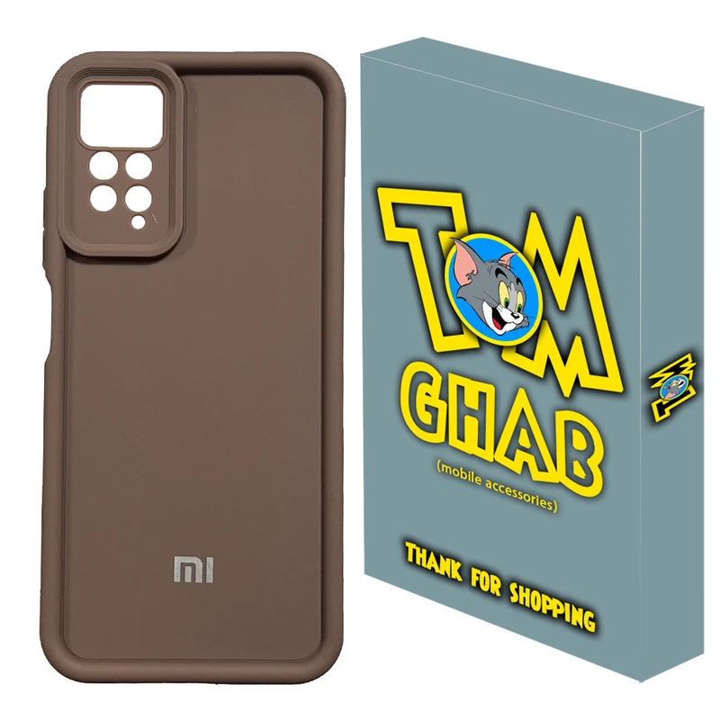 کاور قاب تام مدل سالید مناسب برای گوشی موبایل شیائومی Redmi Note 12 Pro 4G  