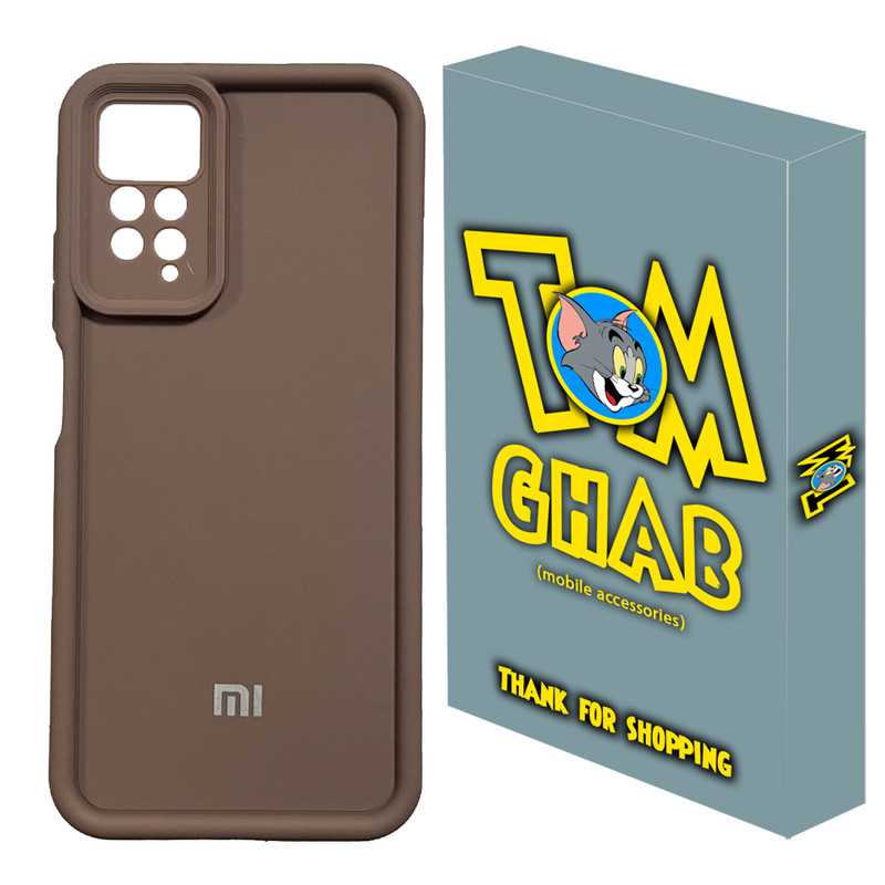 کاور قاب تام مدل سالید مناسب برای گوشی موبایل شیائومی Redmi Note 12 Pro 4G 