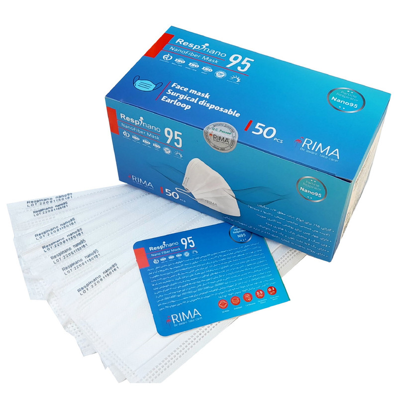 ماسک تنفسی ریما مدل سه لایه نانوالیاف N95 رسپی نانو بسته 50 عددی