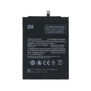 باتری موبایل مدل BN50 ظرفیت 5000 میلی آمپر ساعت مناسب برای گوشی موبایل شیائومی Redmi Mi Max 2