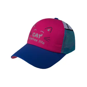 کلاه کپ بچگانه طرح گربه کد KOT-63