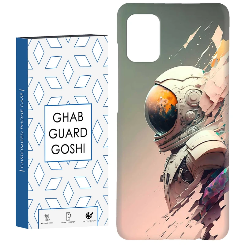 کاور قاب گارد گوشی طرح فضانورد کد Dimo-571 مناسب برای گوشی موبایل سامسونگ Galaxy A31