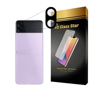 محافظ لنز دوربین فول گلس استار مدل 5DLENS مناسب برای گوشی موبایل سامسونگ  Galaxy Z Flip 4 5G