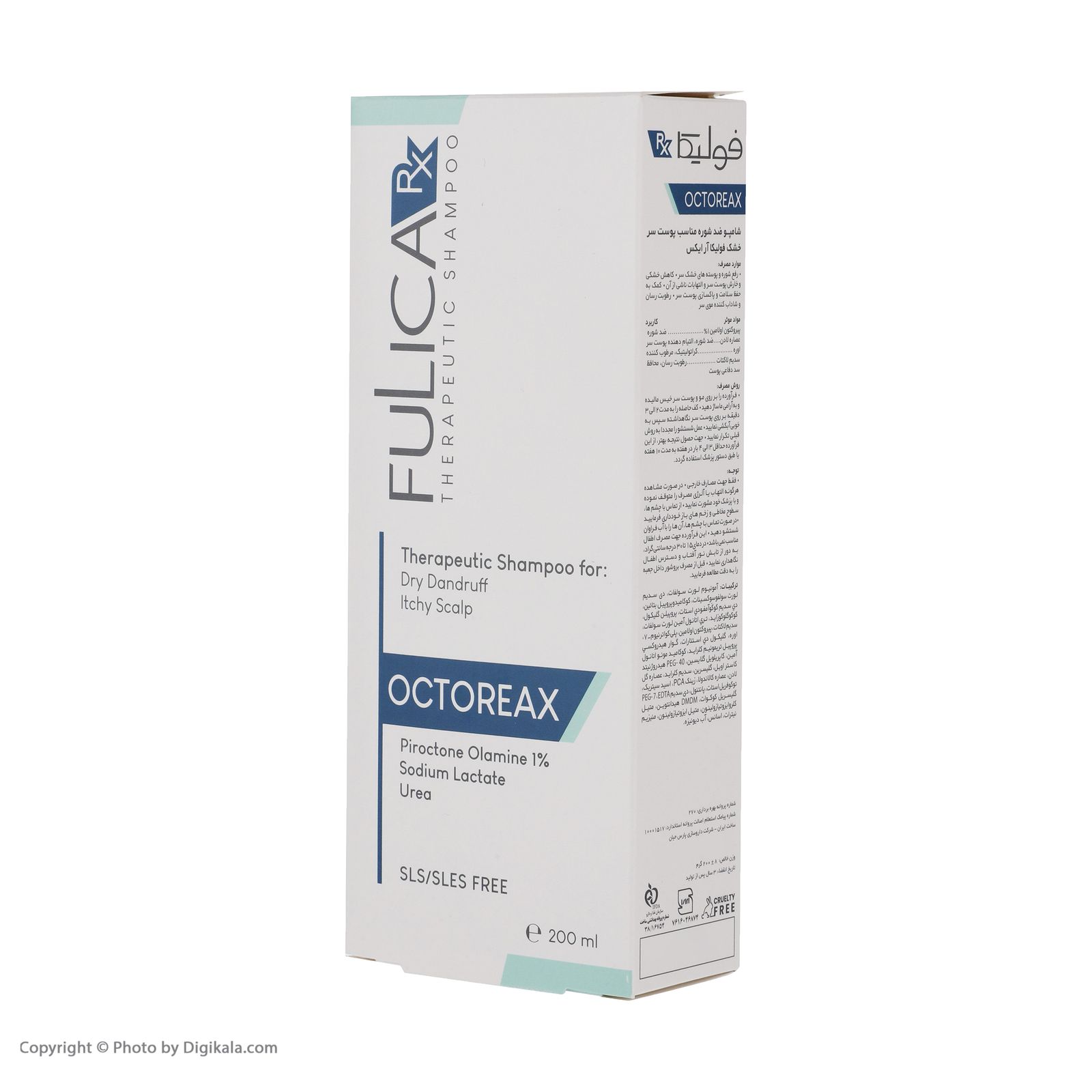 شامپو ضد شوره مو فولیکا مدل OCTOREAX حجم 200 میلی لیتر - - 3
