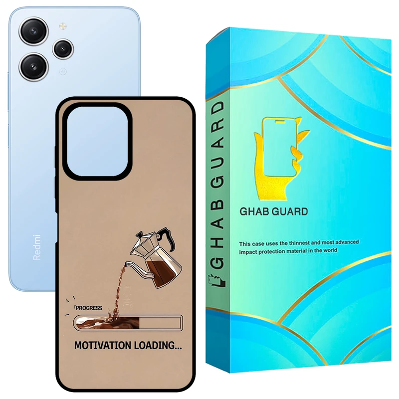 کاور قاب گارد طرح قهوه مدل GCHPR12 مناسب برای گوشی موبایل شیائومی Redmi 12 4G / Redmi 12 5G / Poco M6 Pro 5G