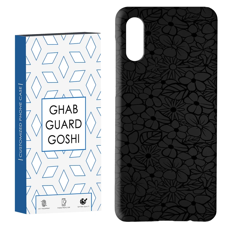 کاور قاب گارد گوشی طرح گل کد Dimo-875 مناسب برای گوشی موبایل سامسونگ Galaxy A02 / M02