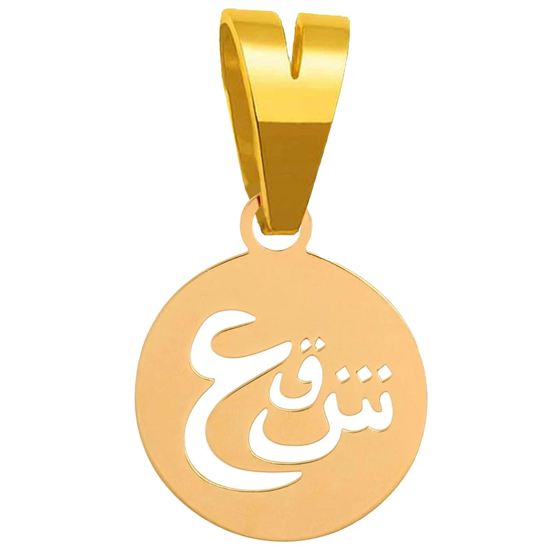 آویز گردنبند طلا 18 عیار زنانه نیکان گلد طرح عشق