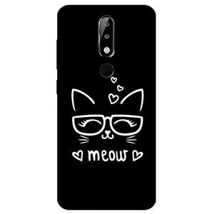 Megafone 7700 Cover For Nokia 4.2