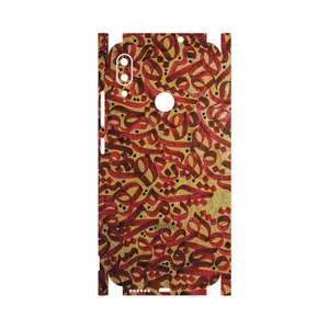 MAHOOT Nastaliq-6-FullSkin Cover Sticker for Motorola Moto E6 Plus