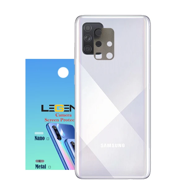 محافظ لنز دوربین مدل فلزی مناسب برای گوشی موبایل سامسونگ Galaxy A71