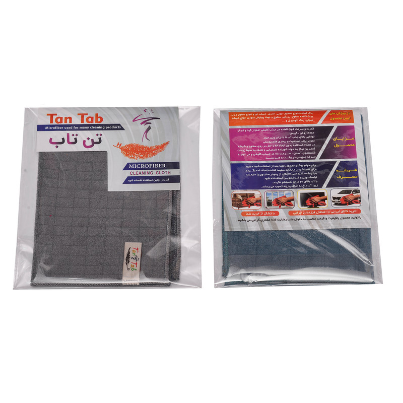 دستمال نظافت خانه و آشپزخانه تن تاب مدل چهارخانه مجموعه 3 عددی دستمال نظافت خانه و آشپزخانه تن تاب مدل چهارخانه مجموعه 3 عددی