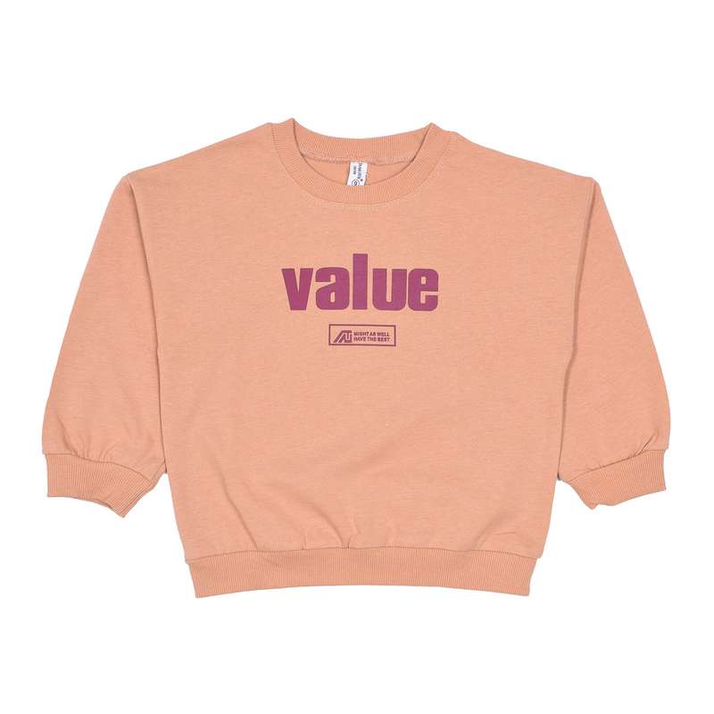 سویشرت پسرانه کد 200 رنگ قهوه ای