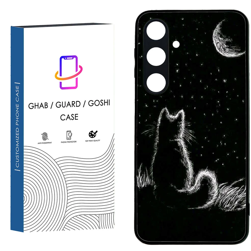کاور قاب گارد گوشی طرح پسرانه کد 88 - TPU مناسب برای گوشی موبایل سامسونگ Galaxy S24 FE