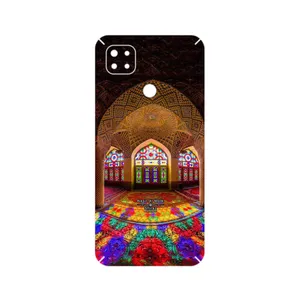 MAHOOT Nasir Al-Molk Mosque Cover Sticker for Xiaomi Redmi 9C NFC