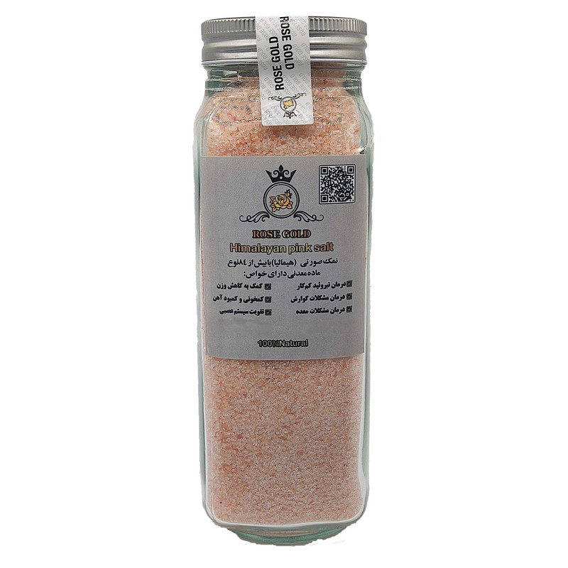 نمک صورتی هیمالیا رزگلد - 1000 گرم