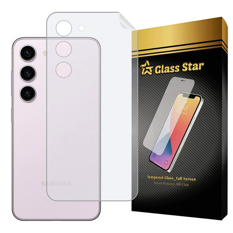 محافظ پشت گوشی گلس استار مدل MTBJELS مناسب برای گوشی موبایل سامسونگ Galaxy S23 Plus