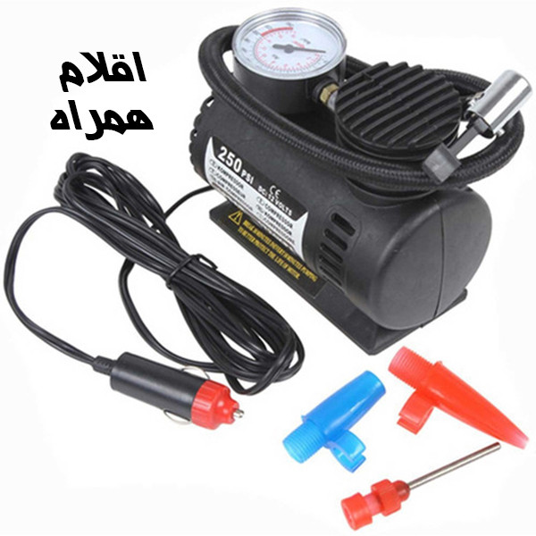 کمپرسور  هوا مدل air compressor