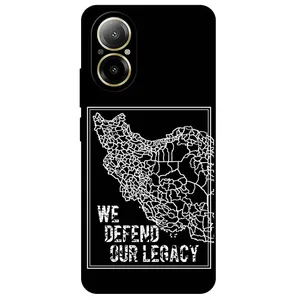 Megafone Iran 1886 Cover For Realme C67 4G