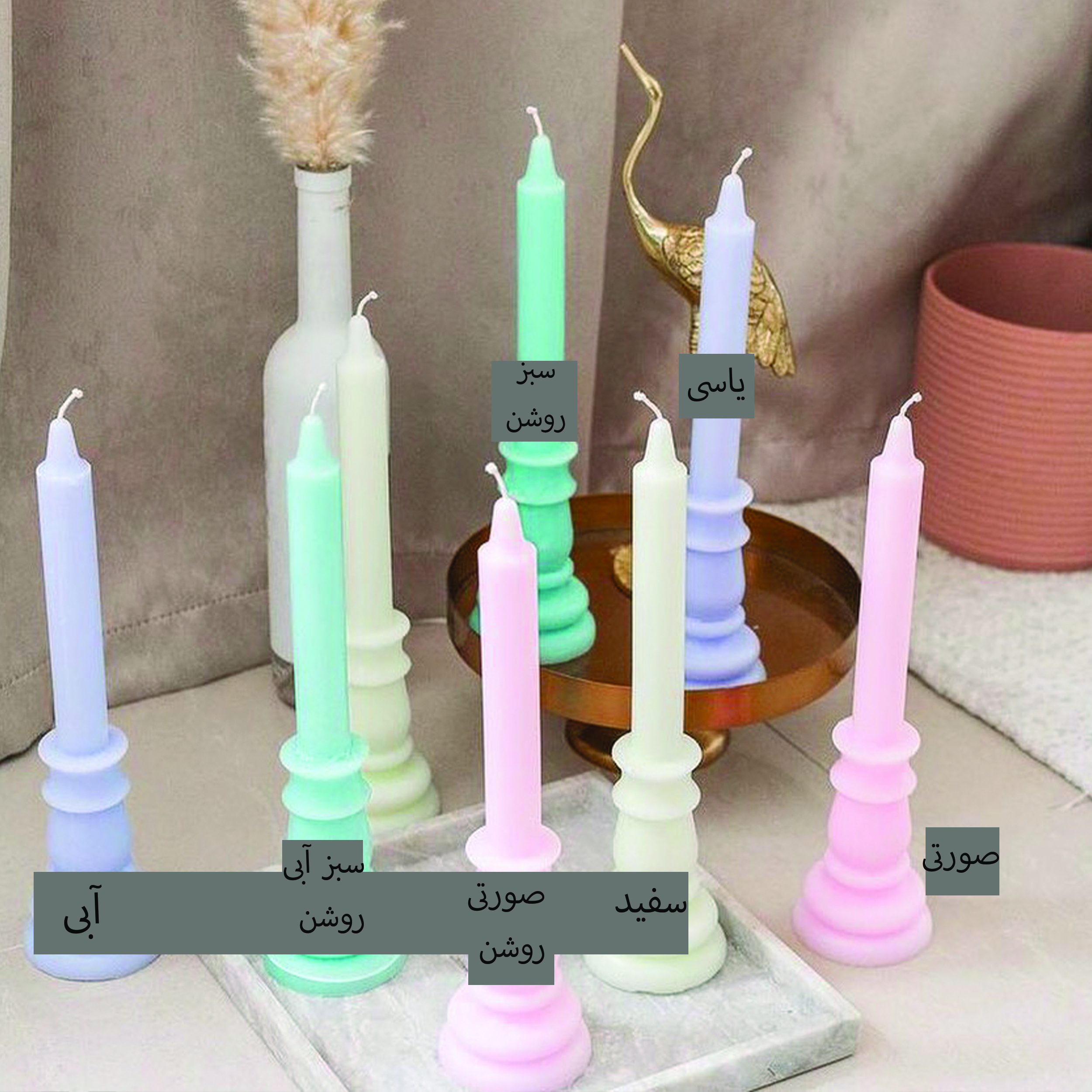 شمع مدل پایه 1010