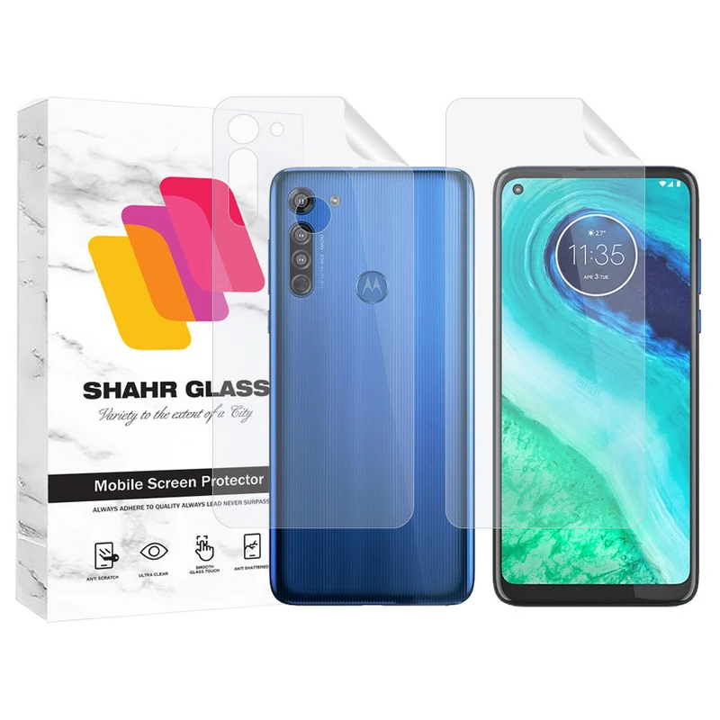 محافظ صفحه نمایش شهر گلس مدل MTNANFBSH مناسب برای گوشی موبایل موتورولا Moto G8 به همراه محافظ پشت گوشی