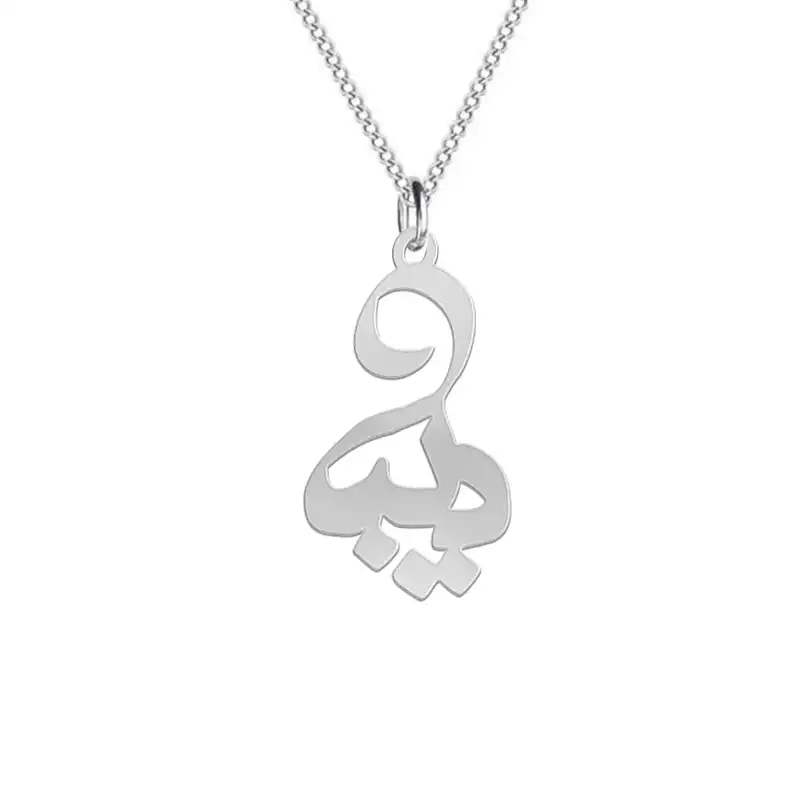 گردنبند نقره زنانه لیردا مدل اسم دیبا gan sss diba76