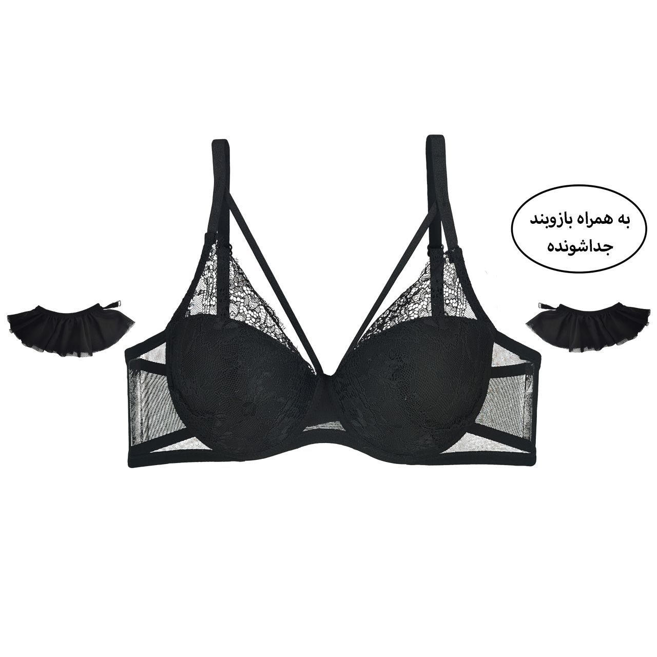 ست شورت و سوتین زنانه آنیل مدل 4797 - - 3