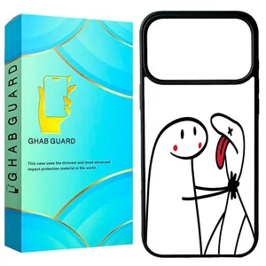 Ghab Guard G17P Cover For Apple iPhone 17 Pro