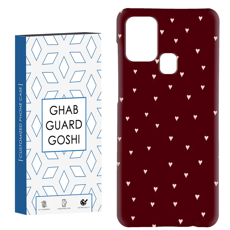 کاور قاب گارد گوشی طرح قلب کد Dimo-938 مناسب برای گوشی موبایل سامسونگ Galaxy A21s