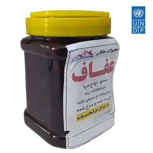 ترشی چغندر  - 1 کیلوگرم