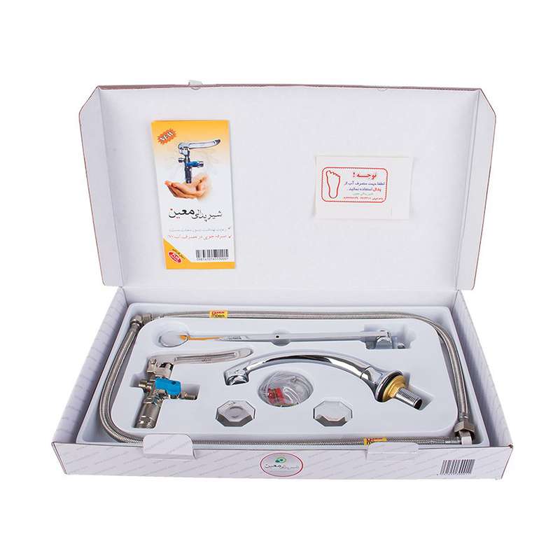 شیر آب پدالی معین مدل 2000